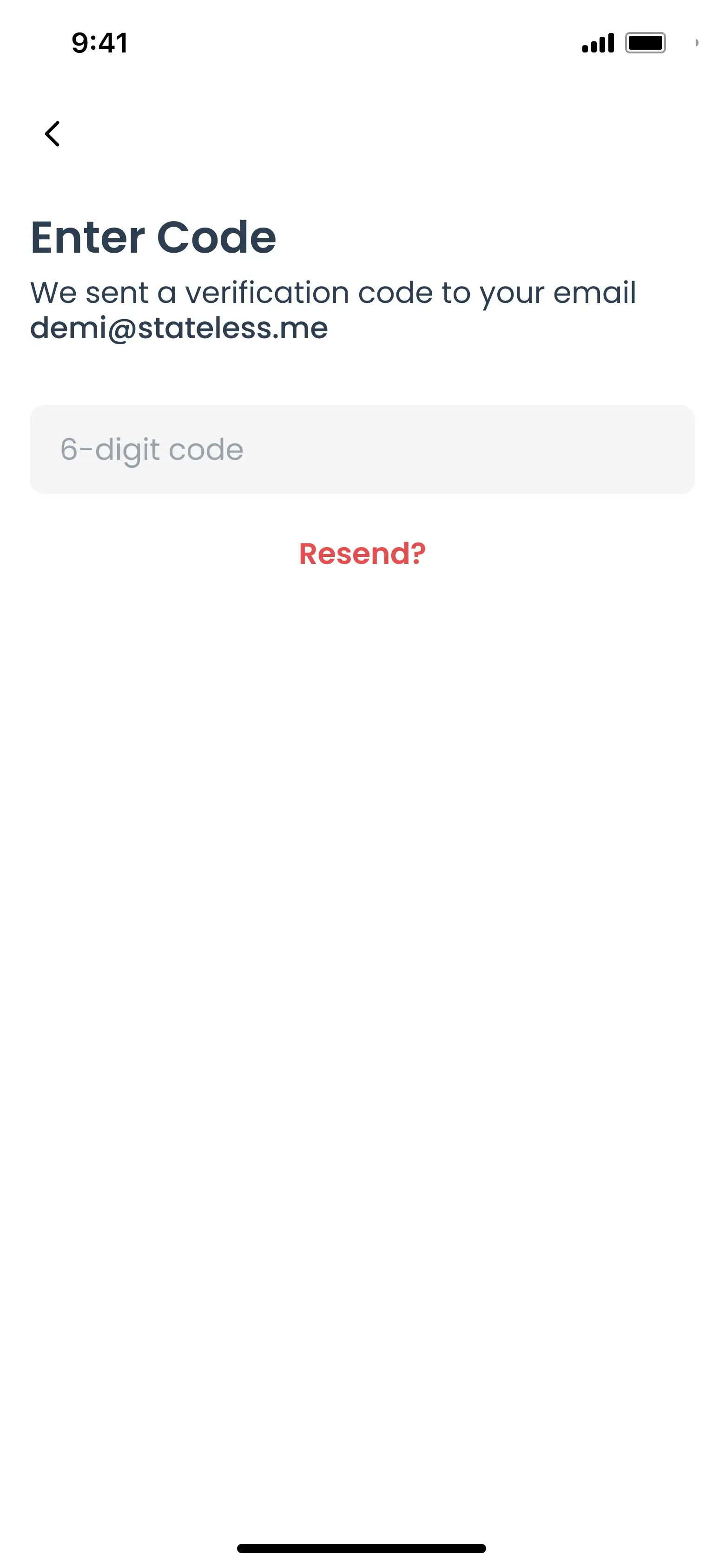 Enter verification code screen