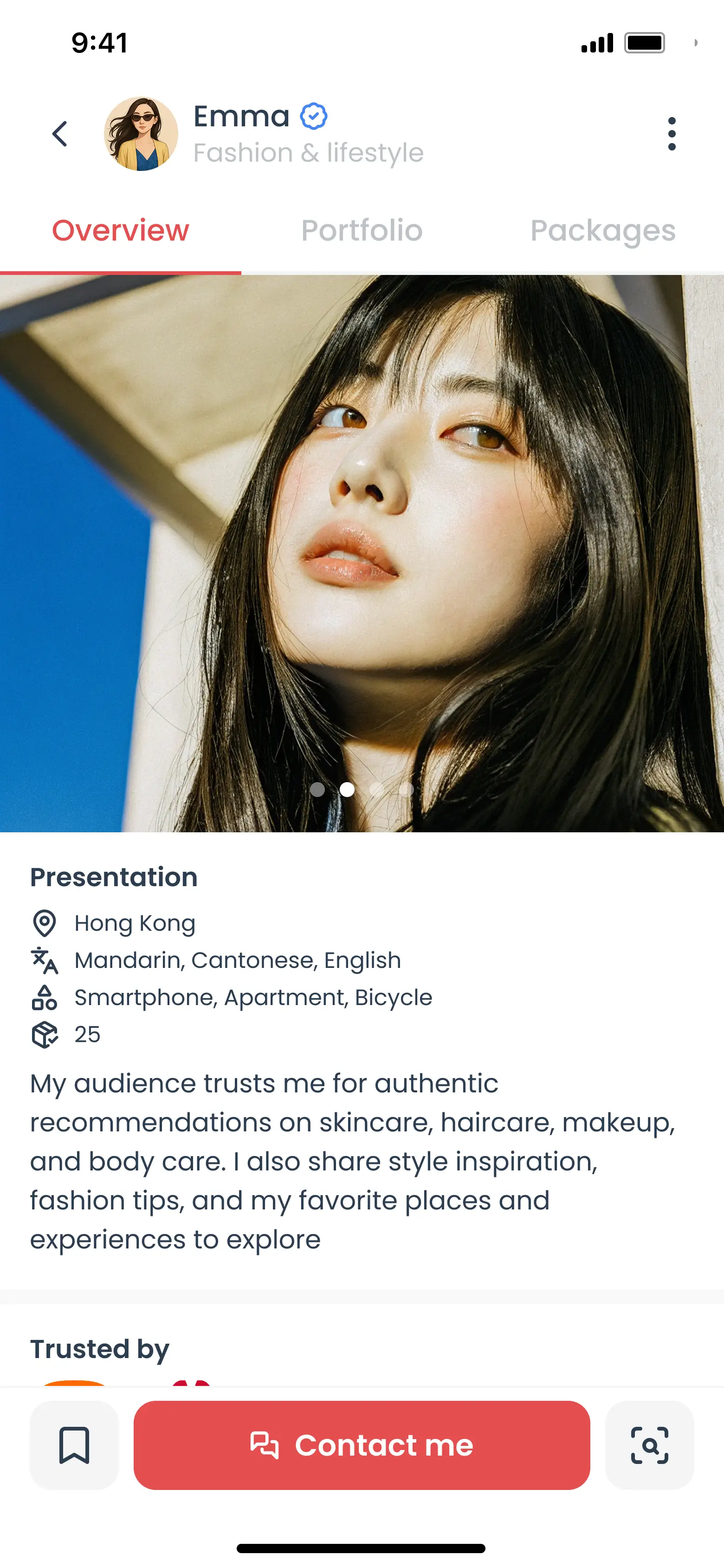 User profile screen